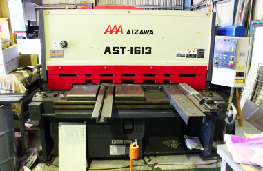 Aizawa Iron Works Cutting Machine